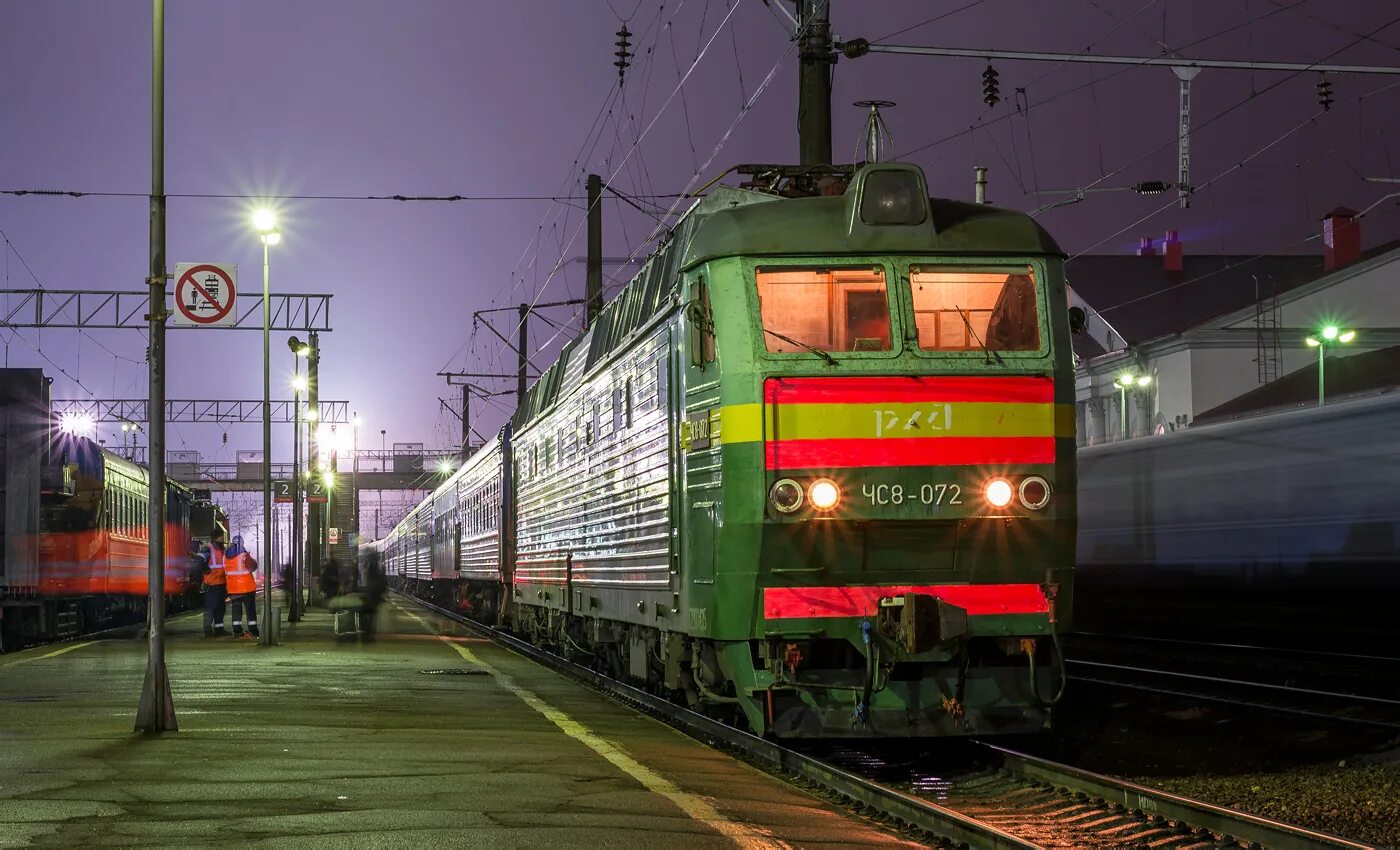 Движение поездов в вязьме