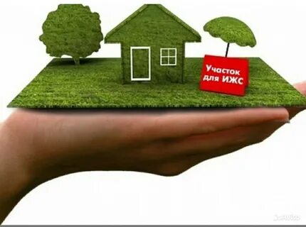 Авито объявления земельных участков