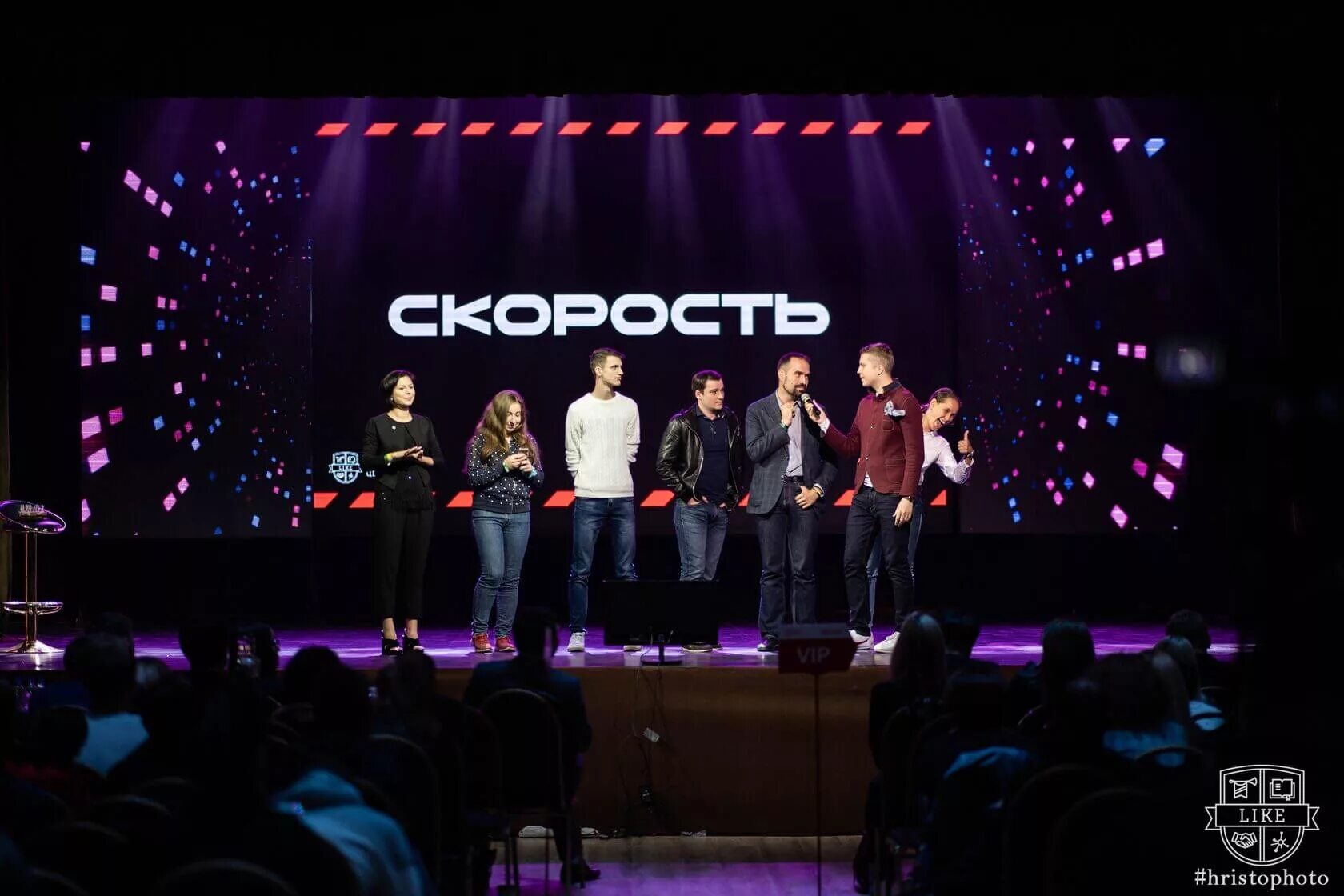 Like центр отзывы. Лайк центр аяз. like центр. скорость лайк центр. команда лайк центра.