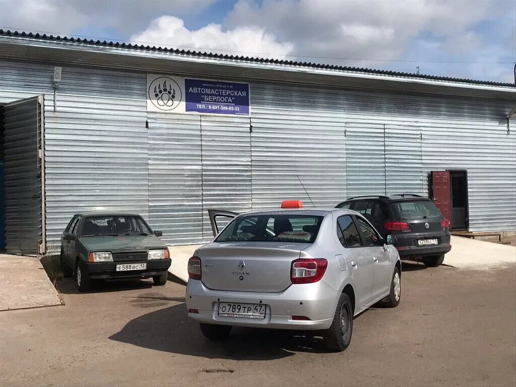 Веневское шоссе 41а тула. Фит сервис тюмень 50 лет октября 180. Данилова, 15 автосервис. Хобби авто выборг. Ул.