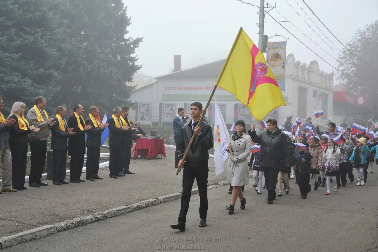 Станица Павловская Краснодарский край. Трещалина станица Павловская. Станица Павловская Краснодарский край население. Емаш Павловская станица. Погода в павловской на неделю краснодарского края