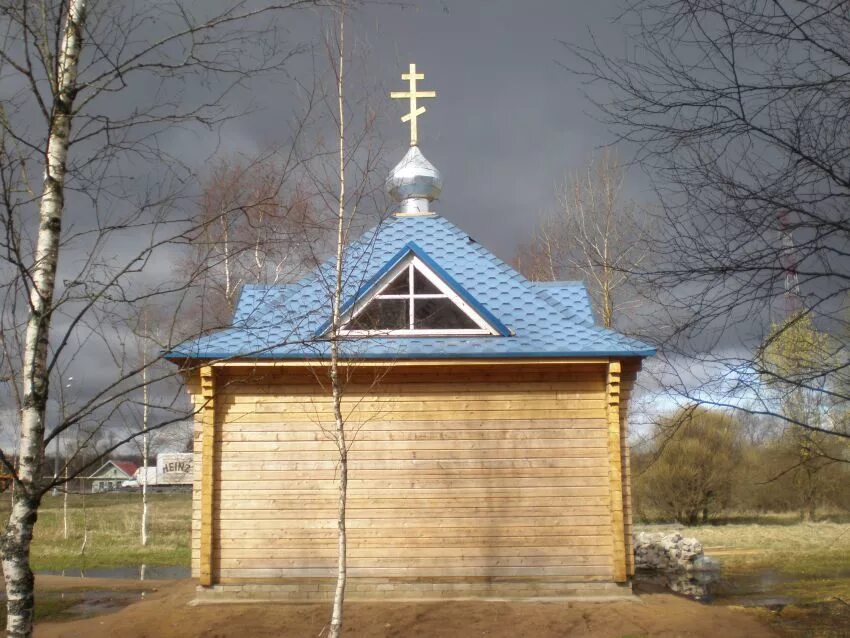 Трегубово новгородская. Деревня трегубово. Трегубово новгородская область. Трегубово новгородская. Трегубово новгородская область школа.