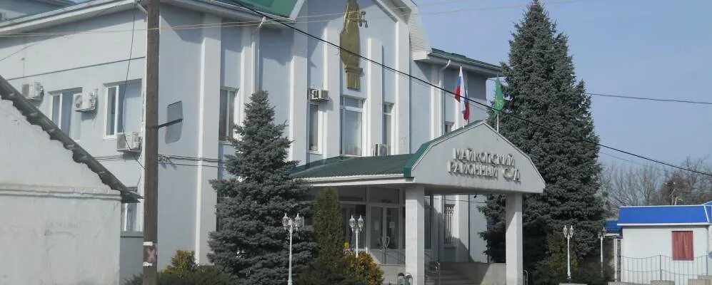 Базы отдыха П.Тульский Республики Адыгея с ценами 2025 - адреса, телефоны, отзыв