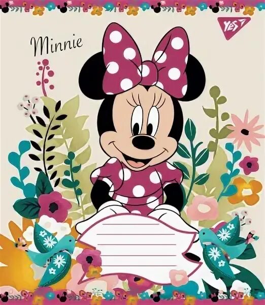 Напечатать обложку для тетради. Микки маус буквы. Yes minnie записи. Yes minnie записи. Yes minnie записи.