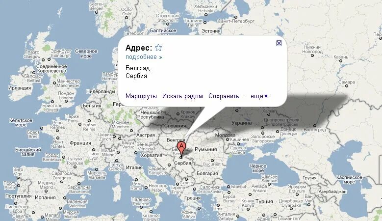 Белград где находится в какой. Где находится сербия на карте мира. сербия на политической карте мира. сербия на карте европы. карта мира со странами сербия.