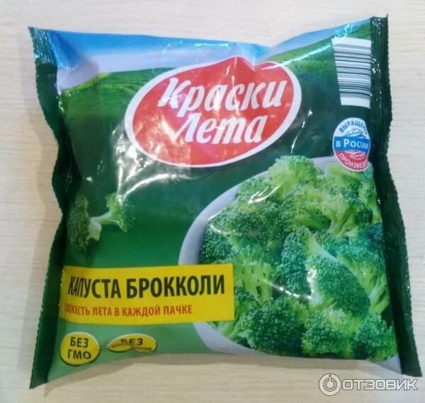 Краски лета отзывы. Краски лета отзывы