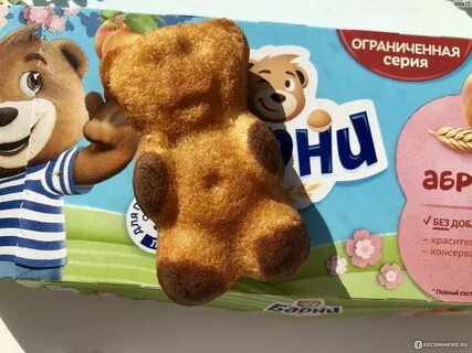 Сколько калорий в барни