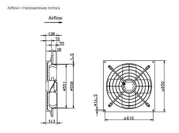 Направление вентилятора. Направление потока вентилятора. Направление потока v в вентиляторе осевом. Вентилятор направление потока воздуха Альфа холод. Вентиляторы направление потока