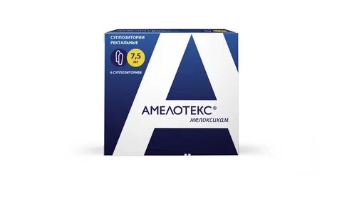 Раствор амелотекс инструкция