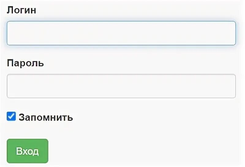 Enter личный. Энтер личный кабинет. Логин в фармси. Энтер Финланд личный кабинет. Enter формы.