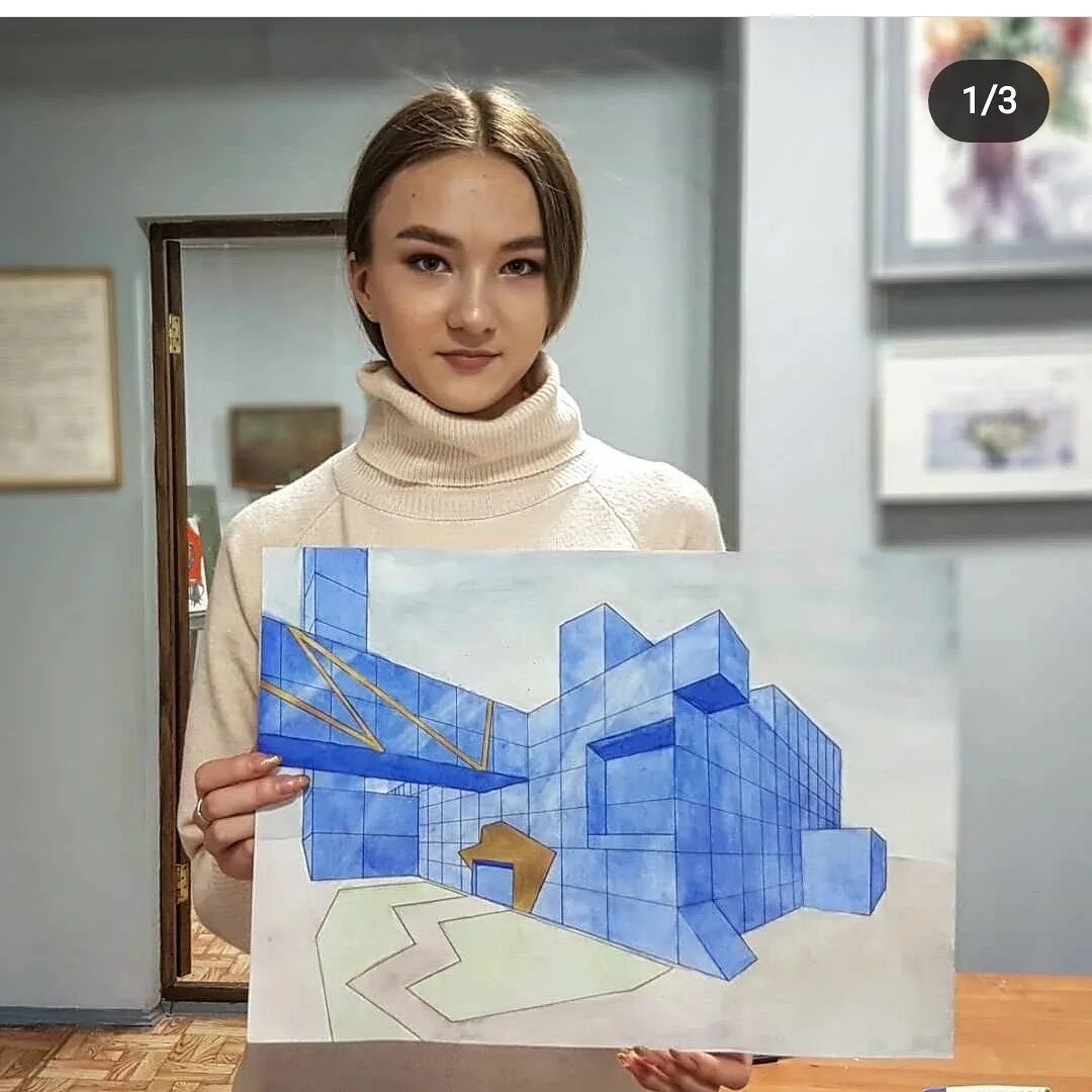 Рэш изобразительное искусство. Рэш изобразительное искусство