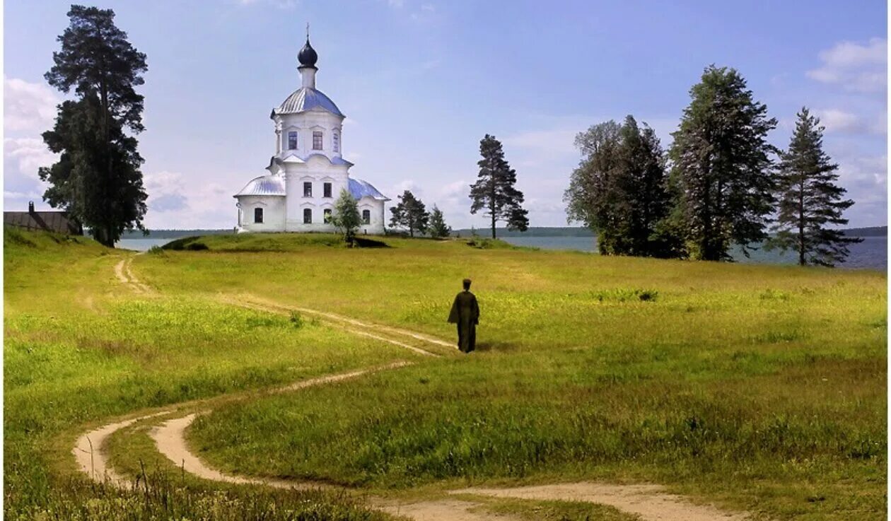 Странники богомольцы Русь Церковь. Дорога к храму. Тропинка к храму. Церковь вдали.