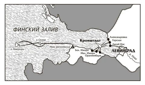 Дорога малая