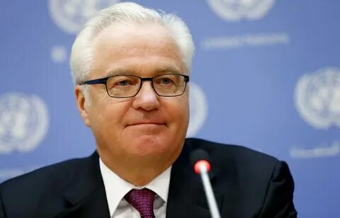 Чуркин оон