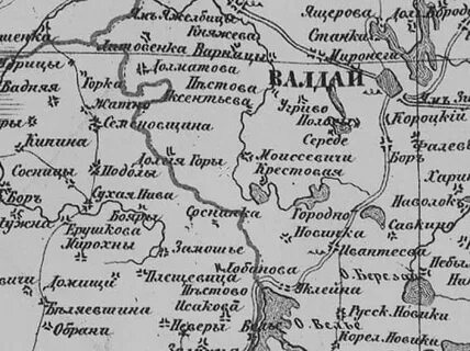 Валдайский уезд