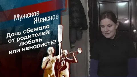 30 декабря женщина