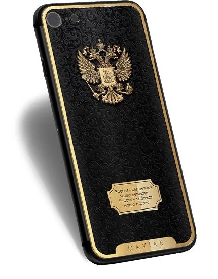 Вип айфоны