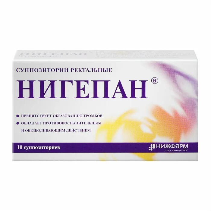 Свечи от шишек при геморрое недорогие. Нигепан свечи. свечи при геморрое. свечи противовоспалительные нигепан.