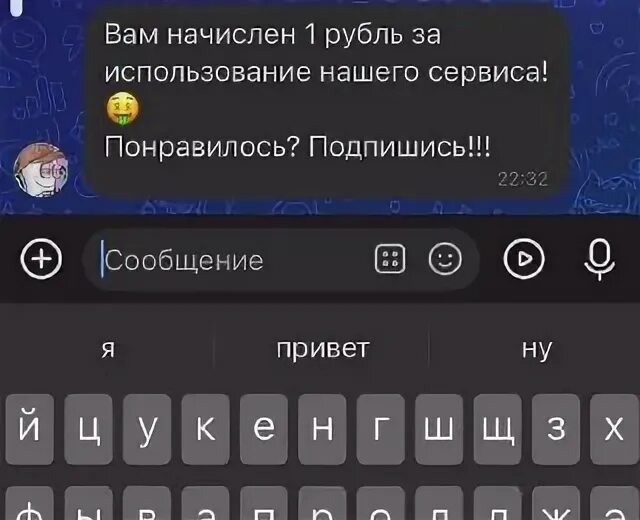 Поздняков подписаться