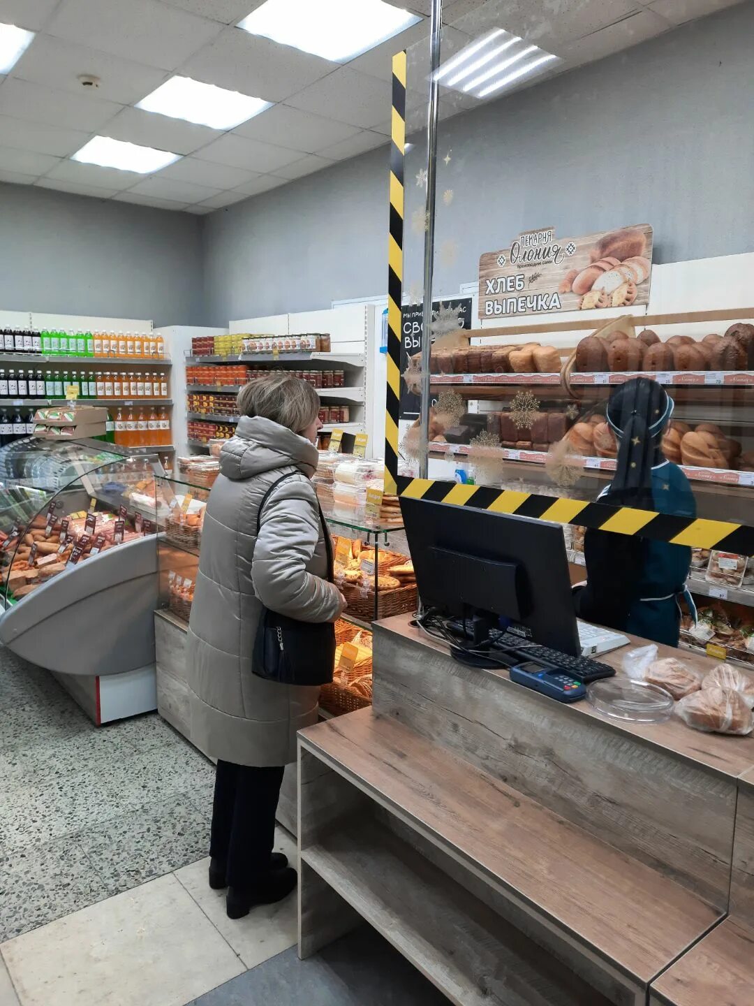 Сортавала магазины продуктов. Комсомольская 5 сортавала. Сортавала кирова 11. Комсомольская 5 сортавала. Сортавала магазины.
