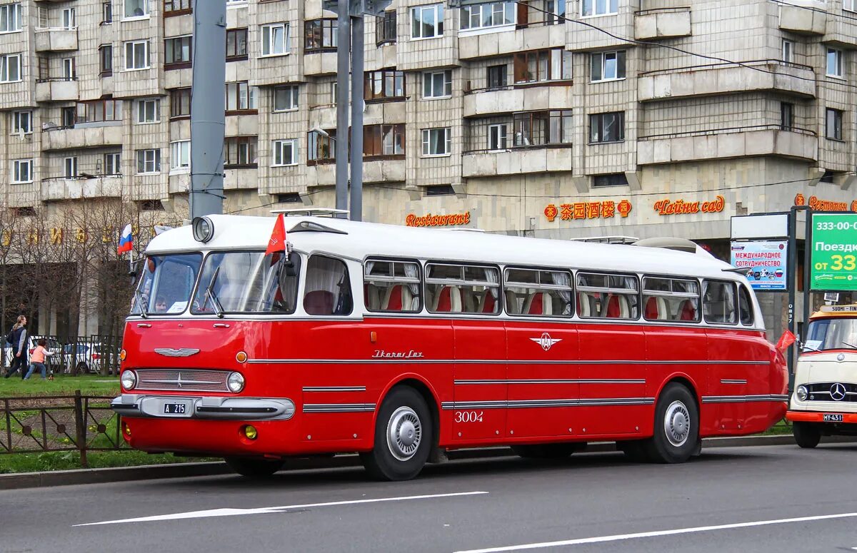 Автобусы эстонии. Люкс экспресс донецк. Lux express. Автобусы эстонии. Скания автобус люкс экспресс.