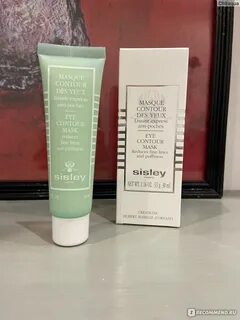 Masking отзывы
