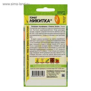 Могучее вымя