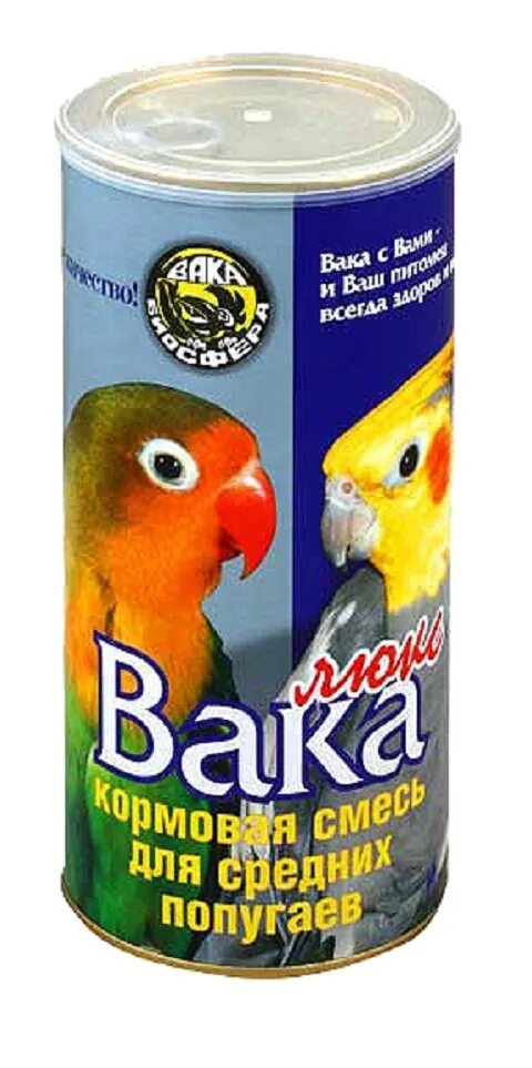 Попуг. Вака молодых. Вака животное. Вака молодых. Вака high quality 500г д/средних попугаев (1/10).