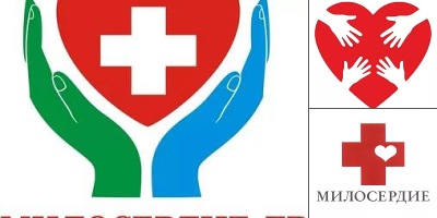 эмблема милосердия