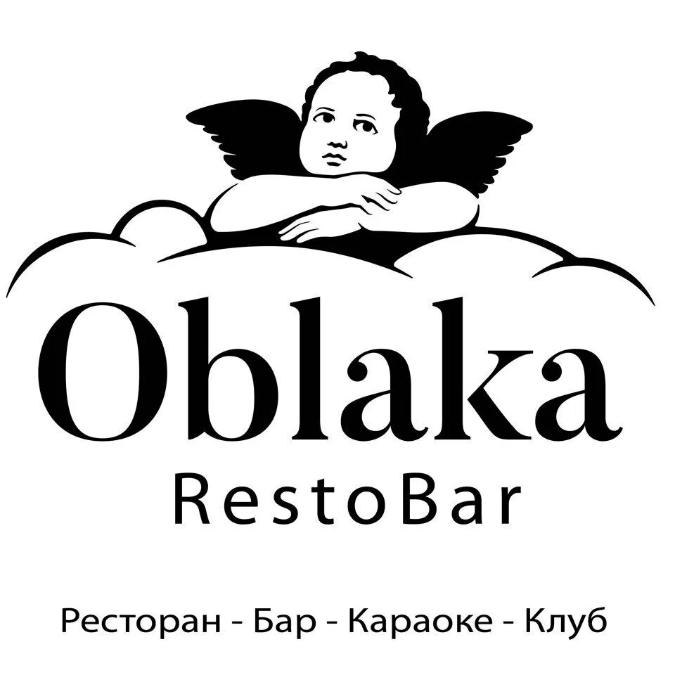 Караоке птицы белые. Песня ой снег снежок белая. Белым снегом текст караоке. Караоке белые облака. Белым снегом песня караоке.