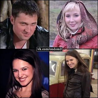 Умершие участники дома