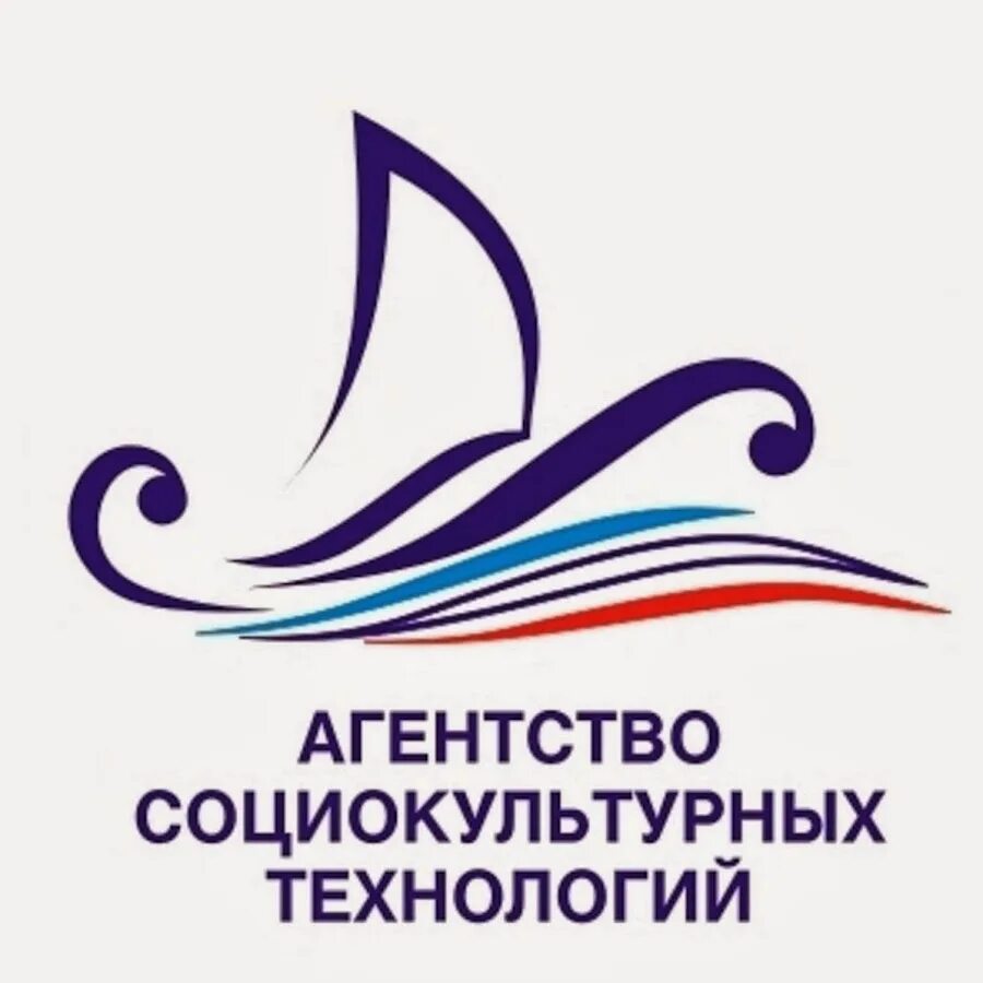Сайт агентства социокультурных. Агентство социокультурных технологий в самаре. &#039;гбук агентство социокультурных технологий&#039;. агентство социокультурных технологий логотип. агентство социокультурных технологий самара официальный сайт.