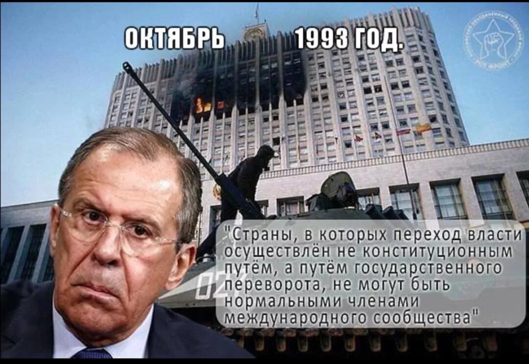 И в том нет власти