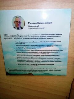 Книгу выход есть