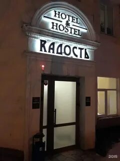 Таксим ул ульяновых