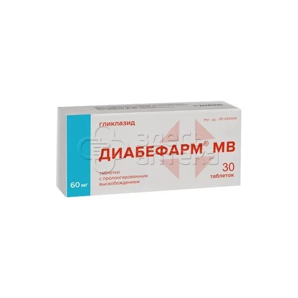 Диабефарм применение цена. Диабефарм МВ 60 мг. Диабефарм РЛС. Диабефарм инструкция.