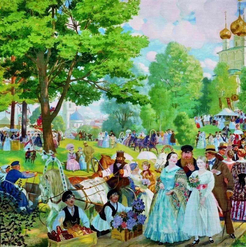 Празднество и праздник