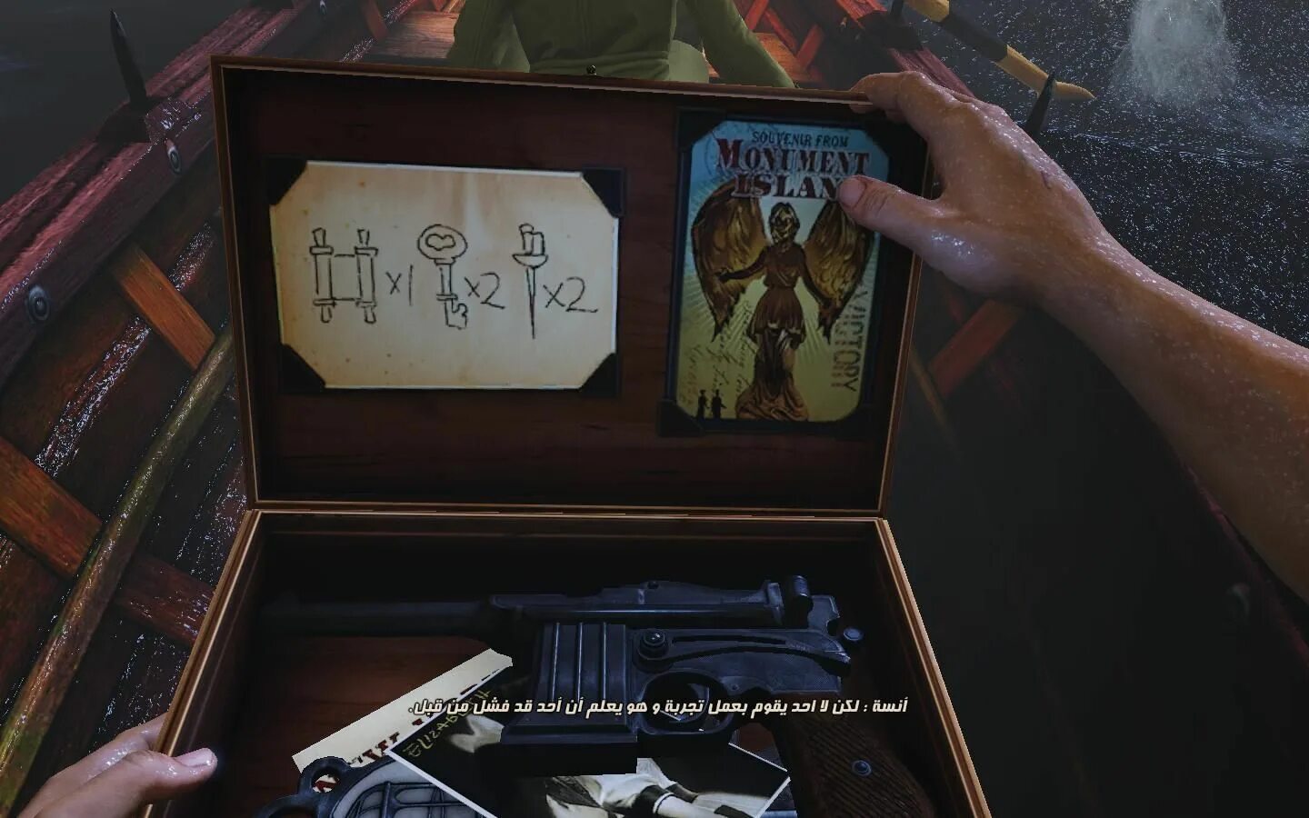 Bioshock infinite сохранения. Bioshock infinite рука букера. bioshock infinite коллекционное издание. популярные часы из игр биошок. bioshock infinite длань пророка.