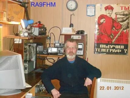 Шек р