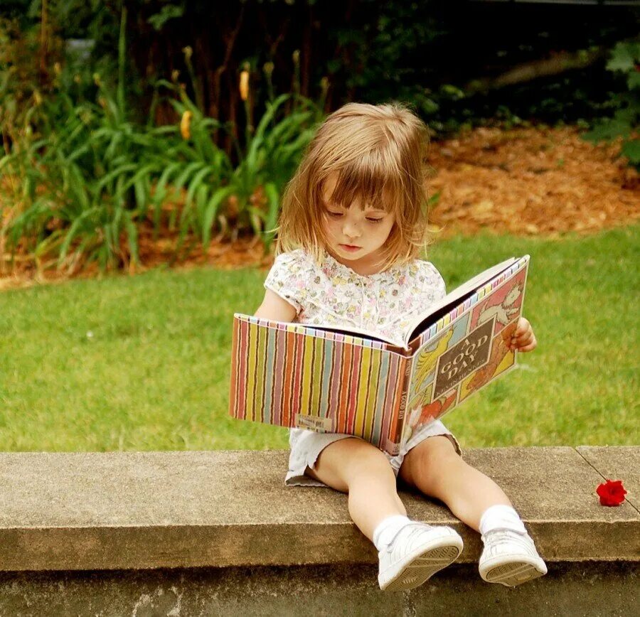Читать книгу детка