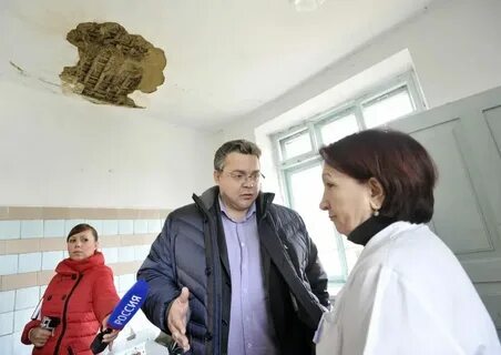 Больница село александровское