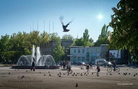 Орджоникидзе город сейчас