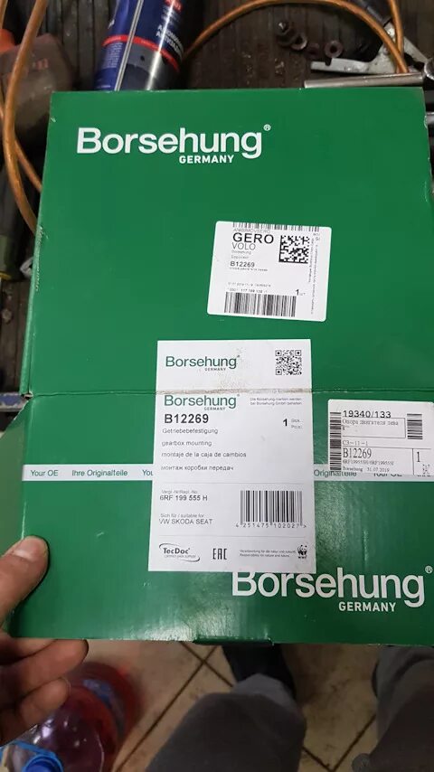Borsehung страна производитель. B15625 borsehung. borsehung b18761. b19282 borsehung. b19055 borsehung.