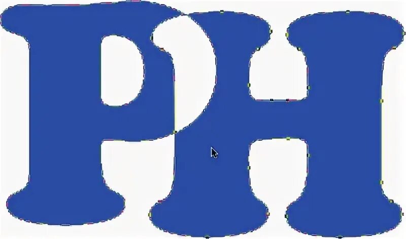 Второе д