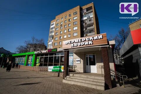 Дон 93