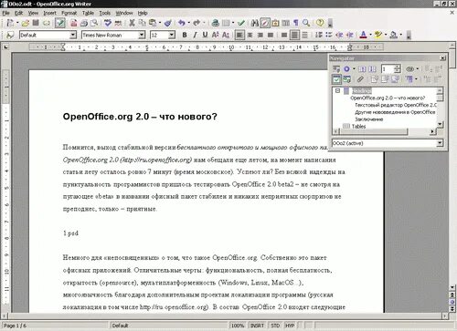 Epson печатает пустой лист. Принтер выдаёт чистые листы при печати. Принтер не печатает и выдаёт пустой лист. Почему печатает пустой лист. Почему принтер выдает пустые листы.