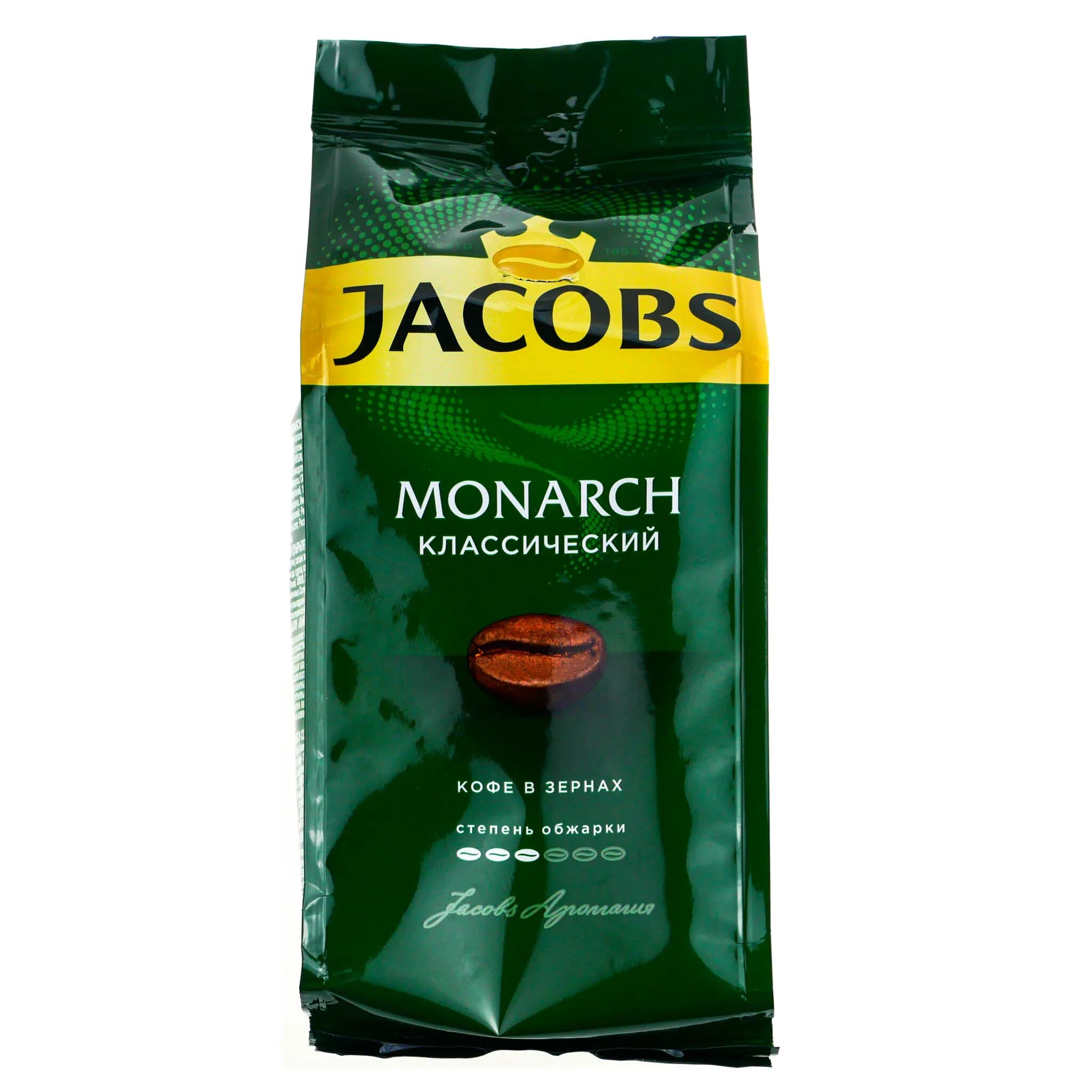 Кофе в зернах Jacobs Monarch 230. Кофе Якобс Монарх зерно 230г. Jacobs Monarch 230 Classic зерно. Кофе молотый Якобс Монарх классический 230г.