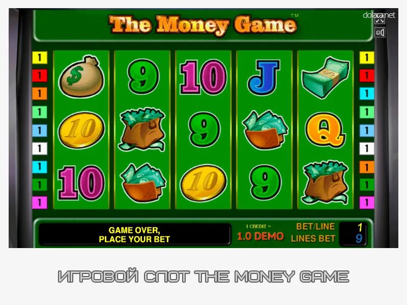 Game money отзывы. Money игра. The money game Slot. Логические игры на деньги. Слот игра бабушка.