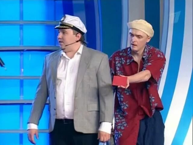 Квн триод и диод инопланетяне. Квн алкоголик. Квн алкаш. Квн алкаш. Квн голосящий кивин 2015.