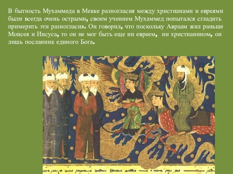 Юмор психологов. Ключевский афоризмы. Бытность. Честь это. Первый морской устав петра 1.